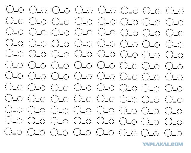 Графокоррекция упражнения картинки