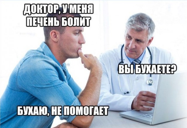 Бредзона в картинках 26.11.2019