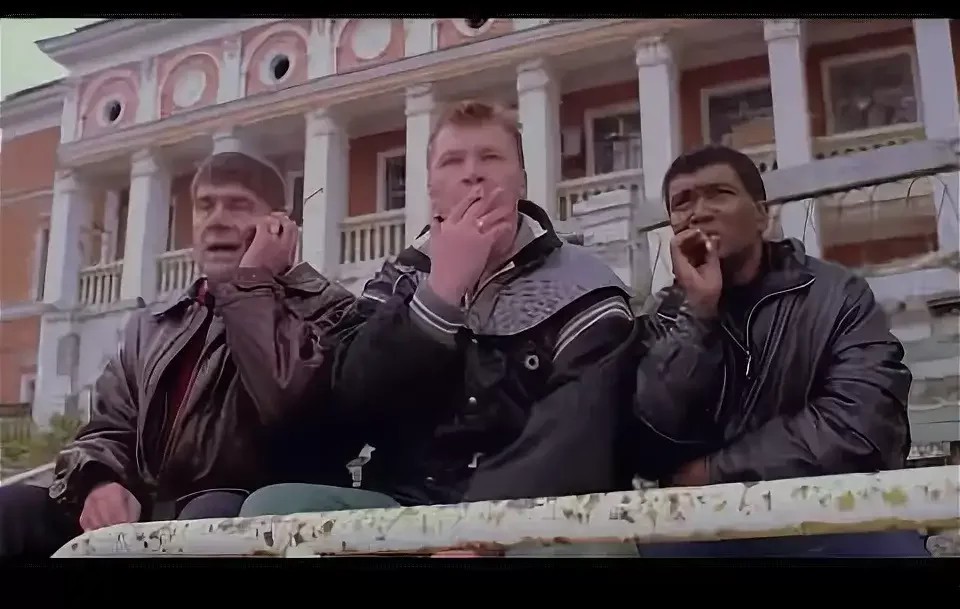 Жмурки картинки эфиоп