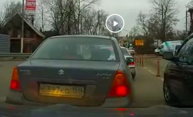 Включил поворотник +100500 к правоте
