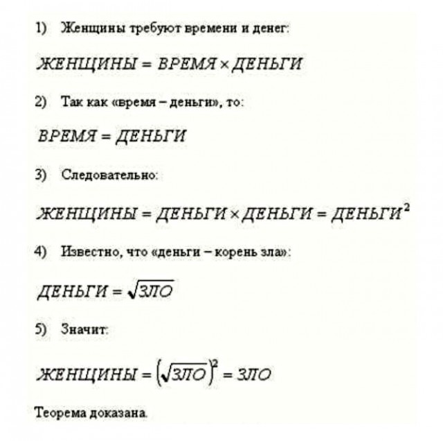 Немного картинок для настроения 10.04.20