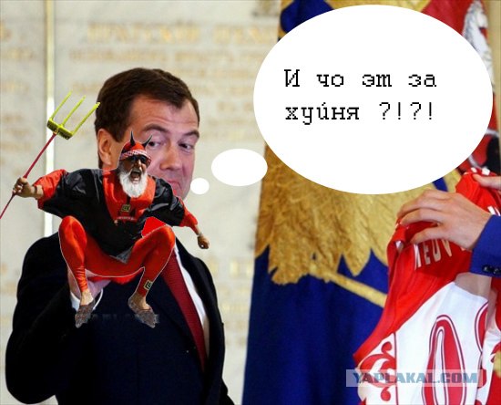 Фотожаба: Символы Олимпиады 2008