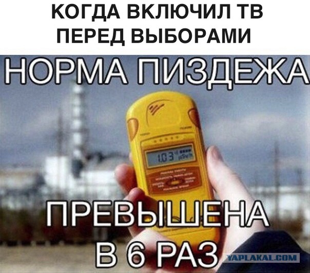 Почему обнуление путина победит