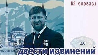 Арабо-чеченский замес во Франции