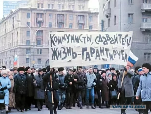 Донбасс войдет в состав РФ по статье 67 новой Конституции России