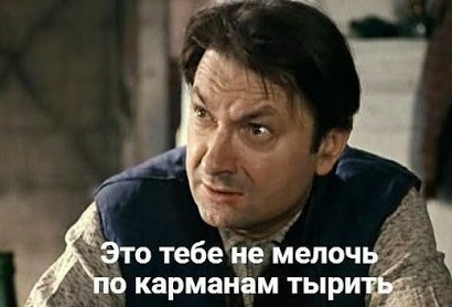 Сергей Полонский подрался с обманутым дольщиком в "Москва-Сити".