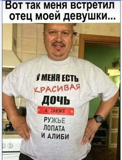 Бредзона 23.09.2020