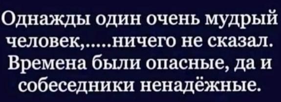«Ситуация иная»: Кремль не считает нужными новые меры поддержки бизнеса из-за пандемии