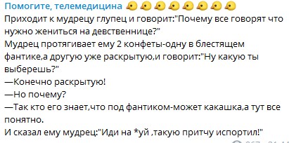 Фотки и картинки: юморные и красивые, забавные и милые 07.10.20