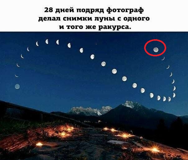 Бредзона 10.11.2020