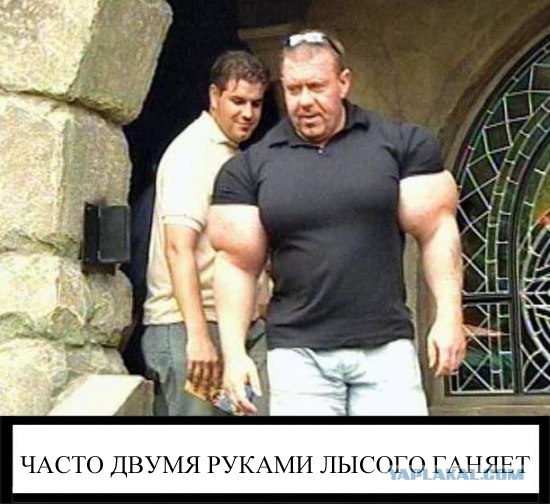 Фотожаба: Бурение убивает
