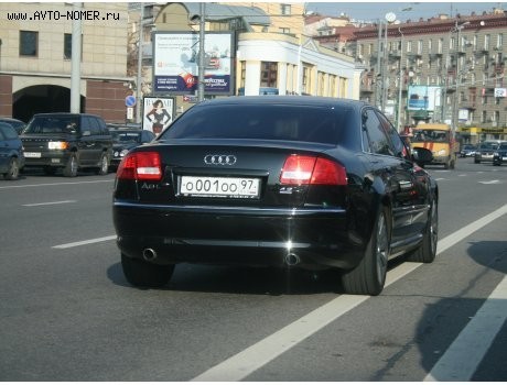 VIP пассажиры устроили бардак