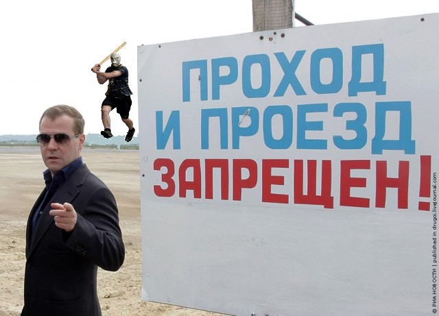 Понятно?