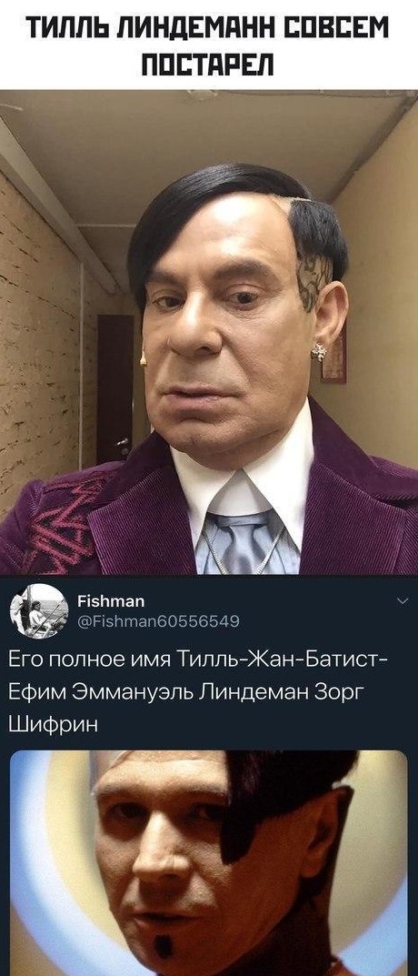 Бредзона 17.12.20