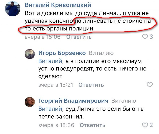 Боянистые картинки 22.12.20