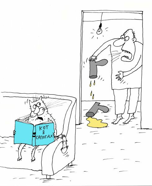С котопятницей! Улыбнемся?