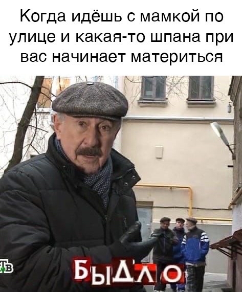 Юмор в картинках 5.01.21