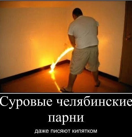 Не знаю, что тут творится, но... красиво же!