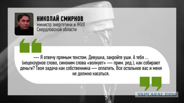 Как выглядит глухомань в Германии
