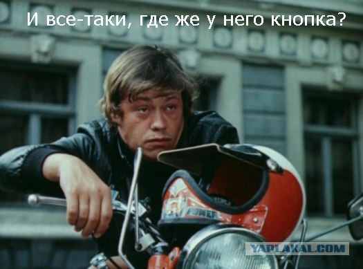 Как успокоить ребёнка 3