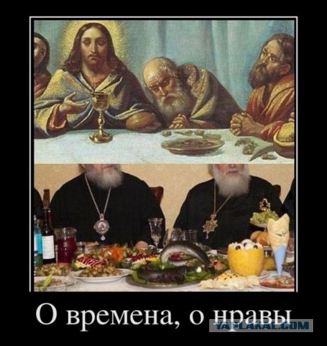 Пьяный святой отец избил автомобиль