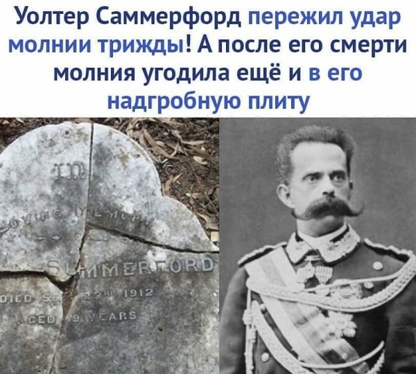 Мемасики от Димасика - Часть 2