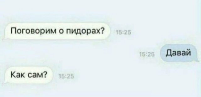 Алкопост 18.04.21