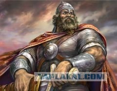 Английские разборки