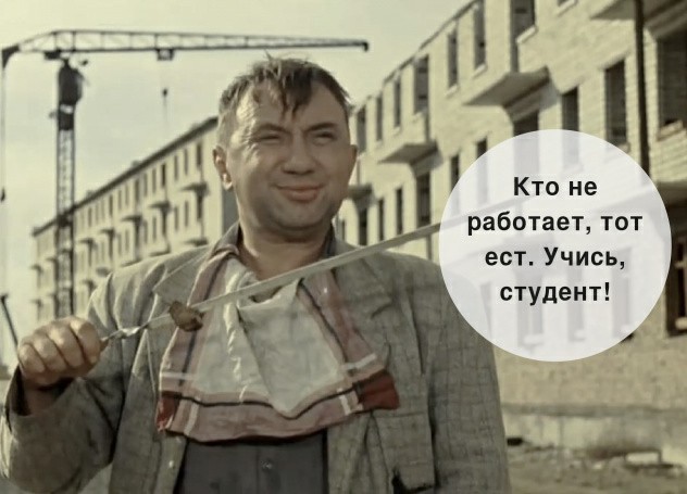 Хорошие цитаты из хороших фильмов.
