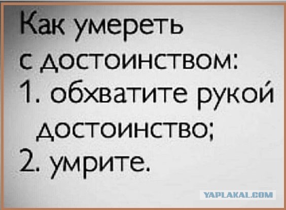 Картинки с надписями и всякие жизненные фразы 1.06.21