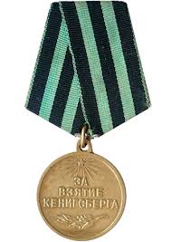 Редкие кадры и архивные снимки  07.07.2021
