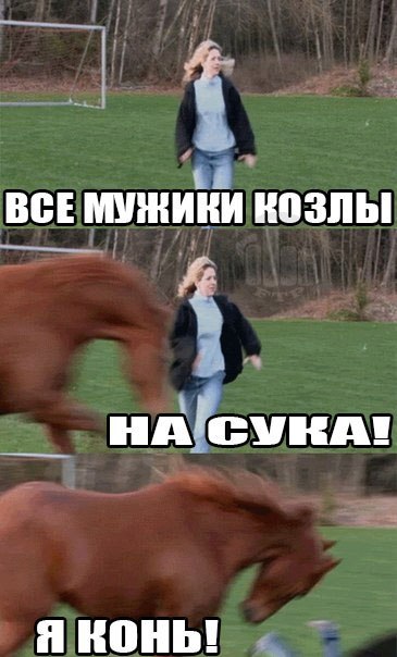 Бредзона 08.08.21