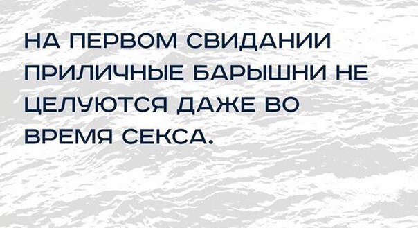 Маленькая подборка 05.09