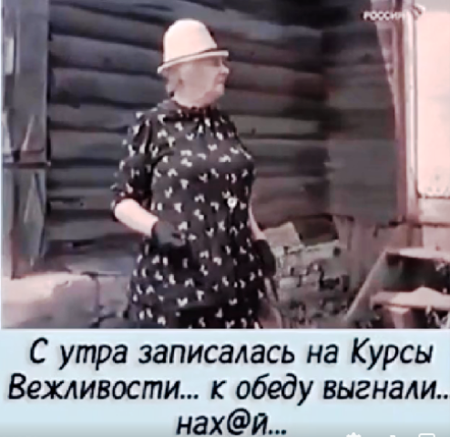 Баянисто-небаянистый юмор 10.09.21