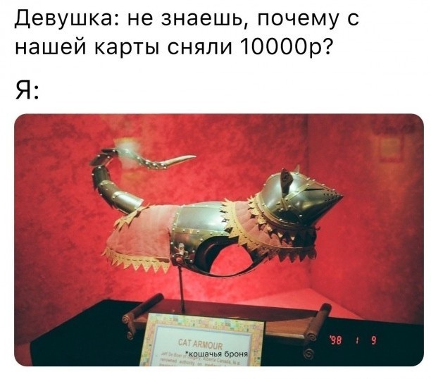 Чуток картинок 11.09.21