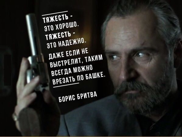 Баянисто-небаянистый юмор. 13.09.21