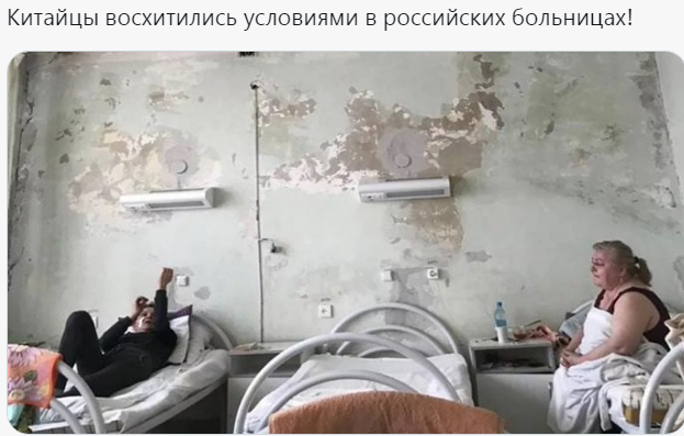 Как выглядит детская палата в бельгийской больнице