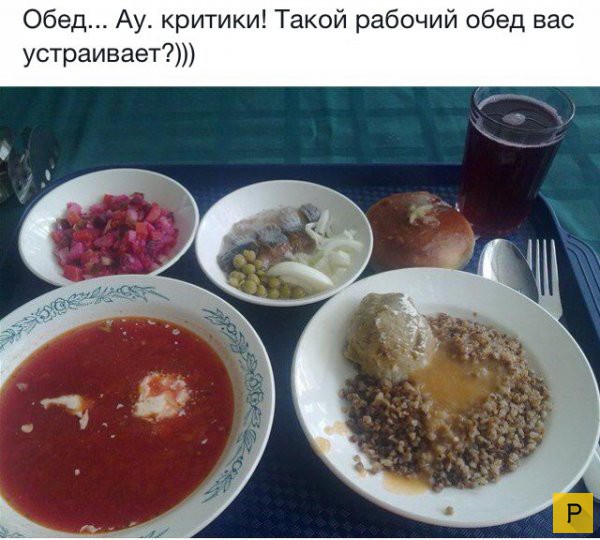 СССР - вспомним лучшее.