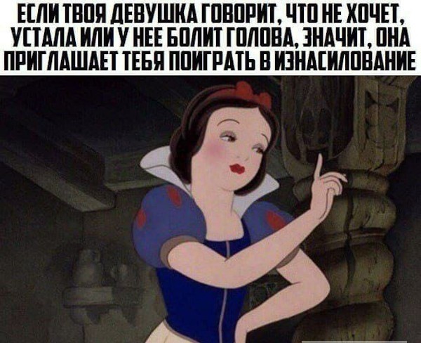 Картинки с лёгким сексуальным намеком
