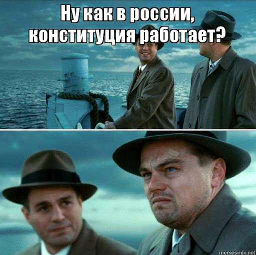 С праздником!