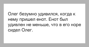 Как спасти сына от бл*дского долбоящера?