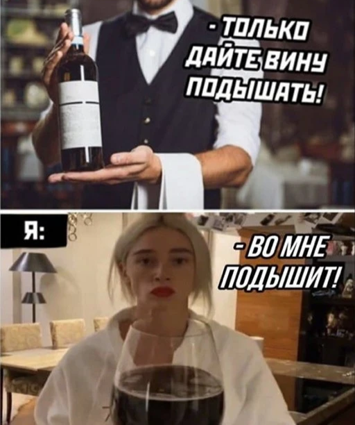 Алкопост 21.01.22