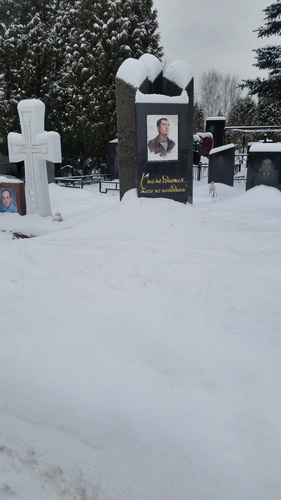 Был пацан... Памяти Валеры Болотова