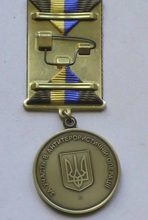 В поддержку Российской армии!