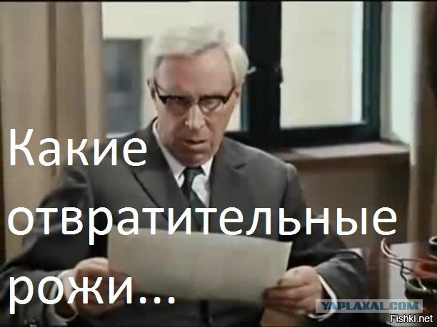 Командиры украинских штабов ОТГ «Север» и «Восток» ликвидированы