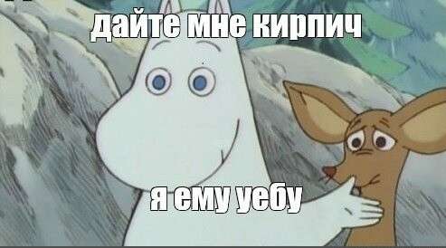 Немного картинок и прочей хреноты Vol. 3