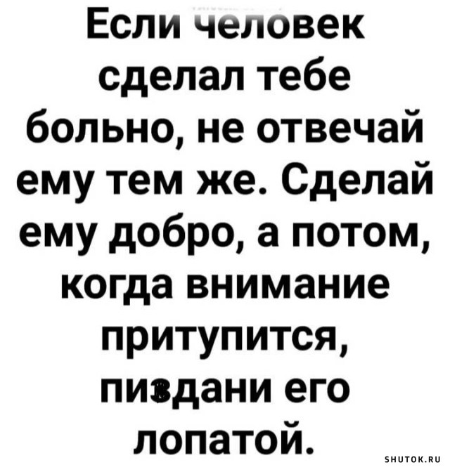 Забавные комментарии из социальных сетей (21.03.22)