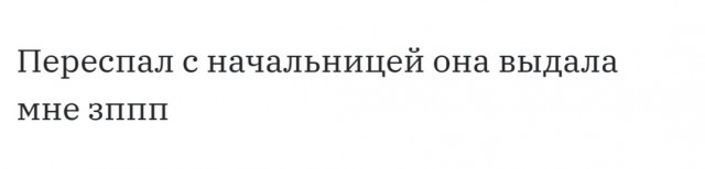 Картинки для тех, кто похмелился