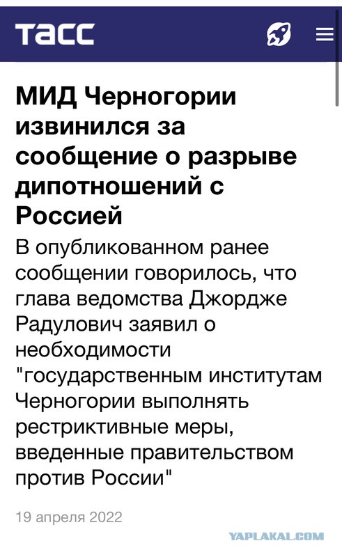 Колонны армии России стягиваются под прикрытием боевых вертолётов. Освободительный прорыв в Донбассе случится скоро.