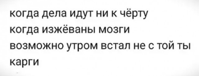 Так себе картинки 21.04.22